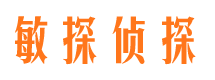 饶河调查取证